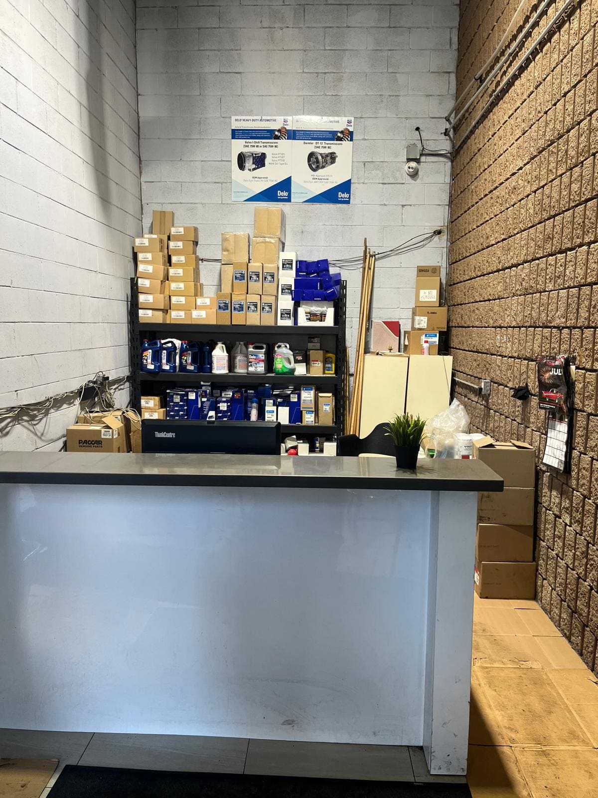Prostar image